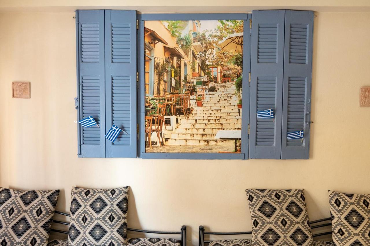 Acropolis Athens 1 Bedroom 6 Persons Apartment. Dış mekan fotoğraf
